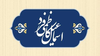 خروجی دوره های کیک ساز