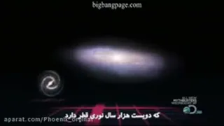 درمورد فضا