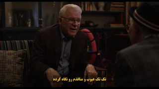 سریال فقط قتل های این ساختمان