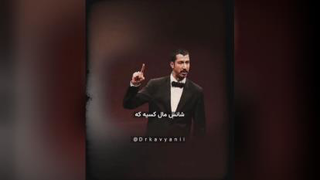موفقیت