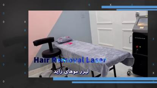 پزشکان حرفه ای