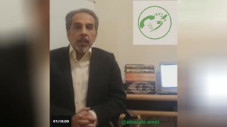 رزومه مدرس و نحوه ارائه خدمات آموزشی
