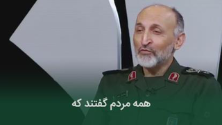 سردار دلها