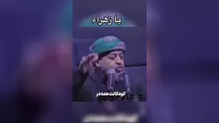 نوحه بسیار زیبا