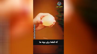 جادو🤔