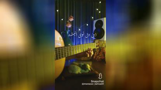 آماده تا بخونیم🥰
