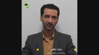 مشاوره