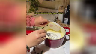 چیزکیک ژاپنی