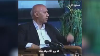 ظاهر یک مسلمان