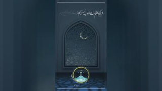 بی شک روزی که واقعا بشناسیش،عاشقش میشی💚