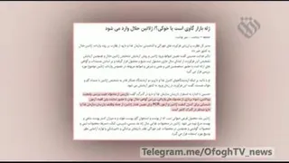 ژلاتین حلال و ارگانیک