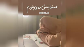 انگیزشی