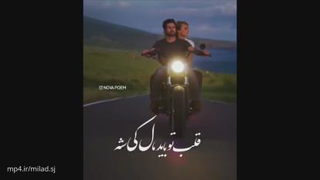 عاشقانه♥️