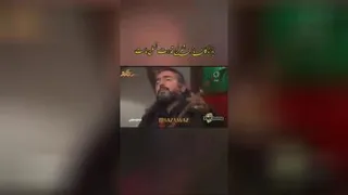 اجرای بی نظیر این اهنگ
