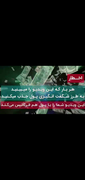 این فیلم درباره ی توسعه فردی است