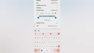 200ترون معادل یک میلیون تومان هر روز برداشت کن