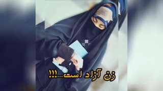 حجاب