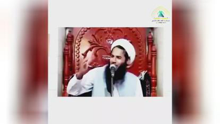 تبلیغ