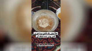 روش تقویت حافظه