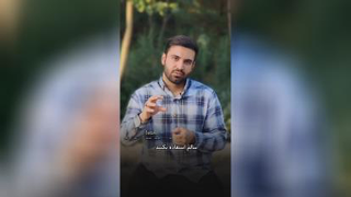 پاک کردن کبد