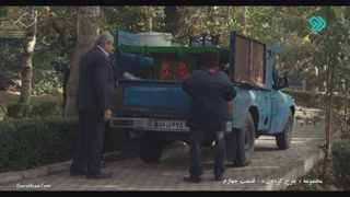 سریال ایرانی چرخ گردون