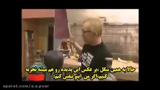 هلیوم و صدا