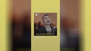 طلیسچی