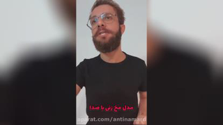 کلیپ جک و طنز خنده دار