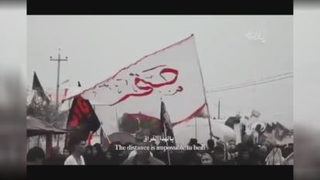 یاحسین(علیه السلام)