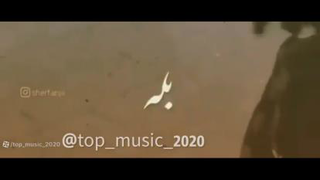 اینمآوا