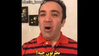 حرف‌حساب