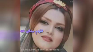 کلیپ لری