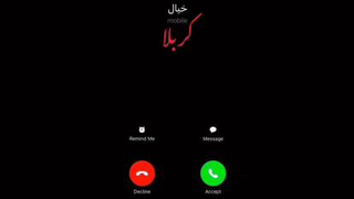 کلیپ نوحه اربعین