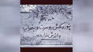 غمگین