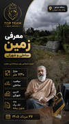 ویلا شهرکی پلاک یک دریا