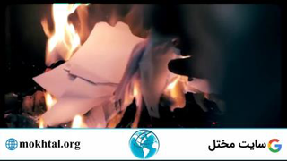 قسمت بیست و چهارم اقازاده