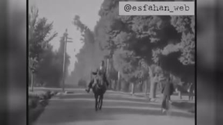 سال 1303 اصفهان