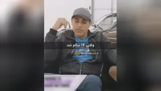 اززباله جمع کردن تا500میلیون دلارسرمایه