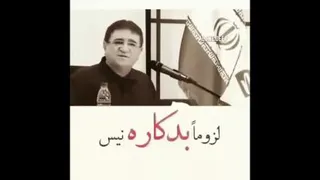 اینو حتما نگاه کن.متاسفانه برامون نگفتن🙁