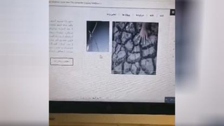 آژانس طراحی سایت اصفهان