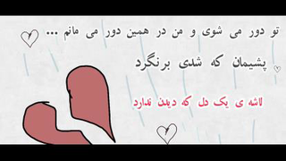 ..قلب💔