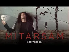 رضا یزدانی - میترسم | اجرای زنده و فوق‌العاده آهنگ میترسم توسط رضا یزدانی