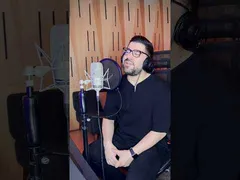 حامد همایون - البرز | به زودی