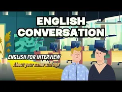 تمرین مکالمه انگلیسی - انگلیسی برای مصاحبه - درباره نام و سن شما