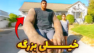 ۱۵ انسان با اندام‌ هایی بزرگ‌ تر از حد معمول ! 😱