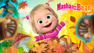 👍 Like or Dislike? 👎 Do You Like Autumn? 🍁🍄 Best episodes cartoon collection 🎬 Masha and the Bear