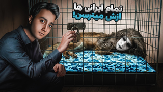 این زن با این فیلمش 😨 کل مردم ایران رو یک زمانی به وحشت انداخت ❌️ آیا شمام دیدید ؟