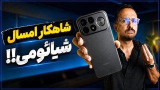 Redmi K100 Pro Max Review | بررسی گوشی ردمی کی ۱۰۰ پرو مکس