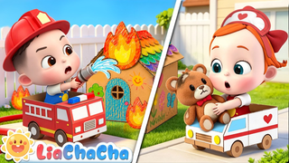 Super Rescue Team | Police Car, Fire Truck & Ambulance | Pretend Play Songs for Kids | LiaChaCha