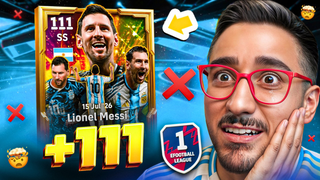 مسی 111 رو حذف کردم بزرگترین اشتباهم❌🫣